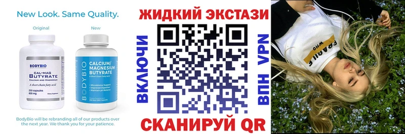 mega онион  Ефремов  это какой сайт  БУТИРАТ BDO 33% 