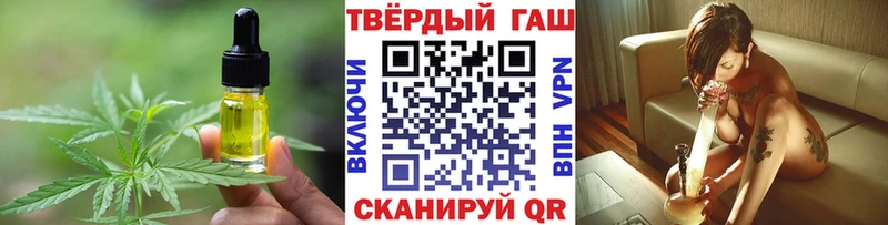 Cannafood марихуана  hydra зеркало  Ефремов 