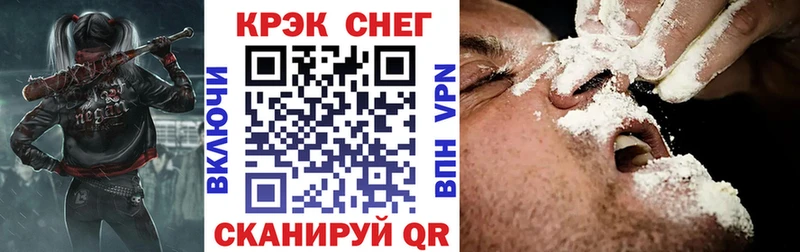 Кокаин Columbia Ефремов