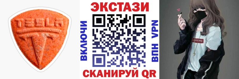Экстази Punisher  где можно купить   Ефремов 