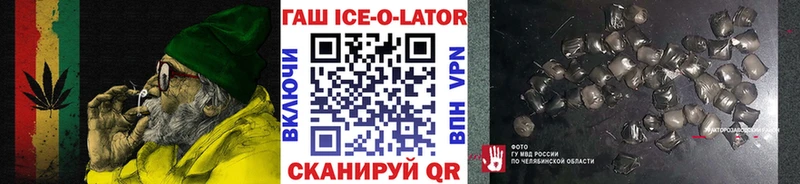 hydra онион  Ефремов  ГАШИШ 40% ТГК 