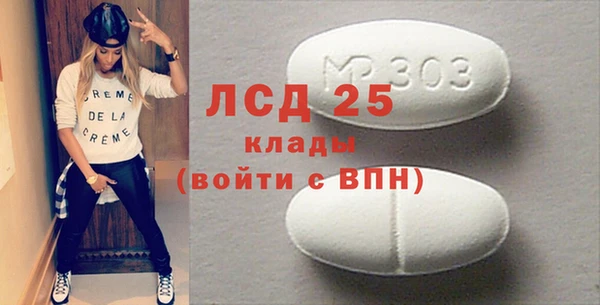 кокаин перу Горнозаводск