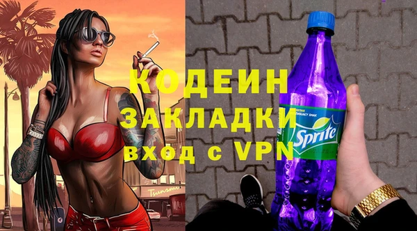 МДМА Ростов