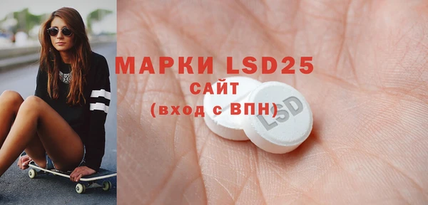 кокаин премиум Горняк