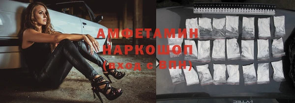 дмт Вязники