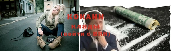 меф VHQ Вязьма