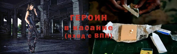 дмт Вязники