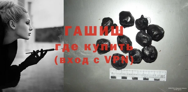 кокаин перу Горнозаводск