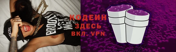 дистиллят марихуана Верея