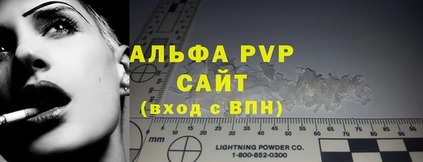 кокаин перу Горнозаводск