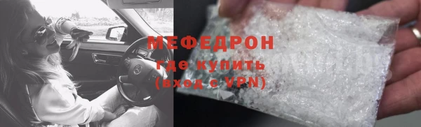 кокаин премиум Горняк