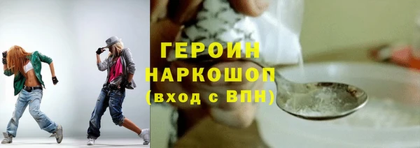 дмт Вязники
