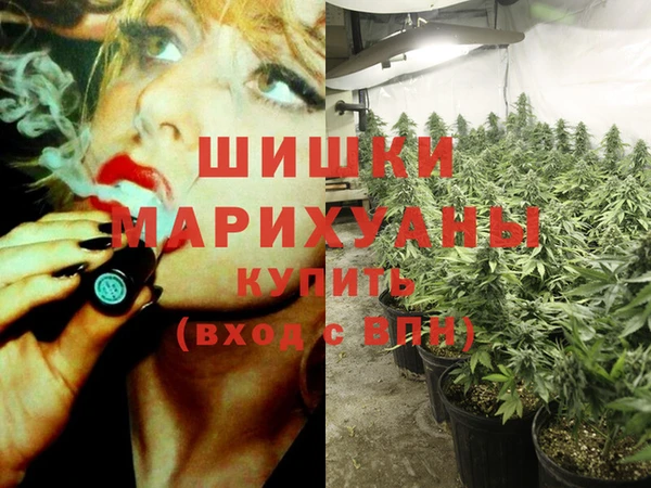 кокаин перу Горнозаводск