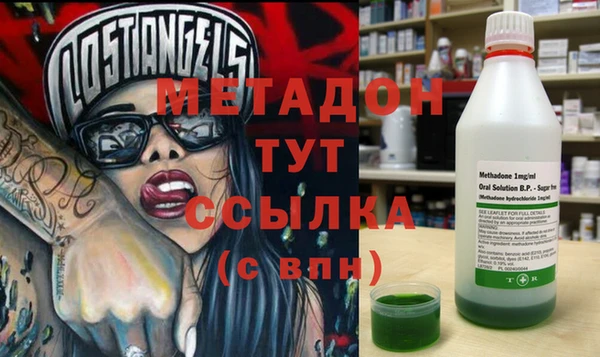 дмт Вязники