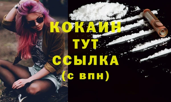 дмт Вязники