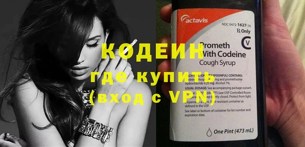кокаин колумбия Верхнеуральск