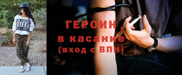 меф VHQ Вязьма