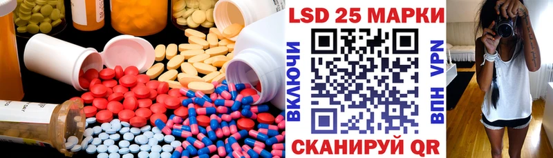 МЕГА онион  Ефремов  LSD-25 экстази кислота 