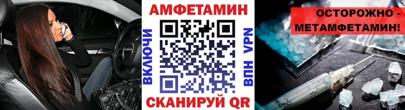 хочу Ефремов Первитин винт