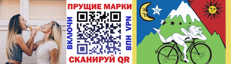 Марки NBOMe 1,5мг  hydra   Ефремов  как найти закладки 