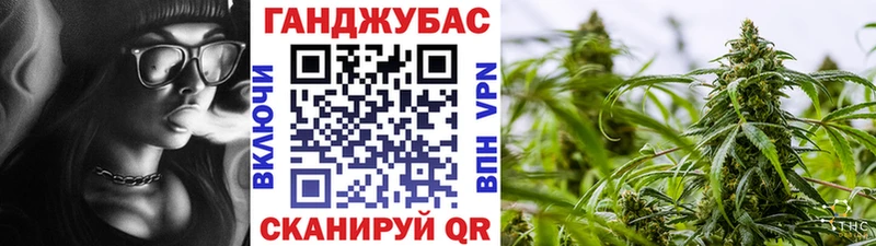 хочу   Ефремов  Бошки Шишки AK-47 